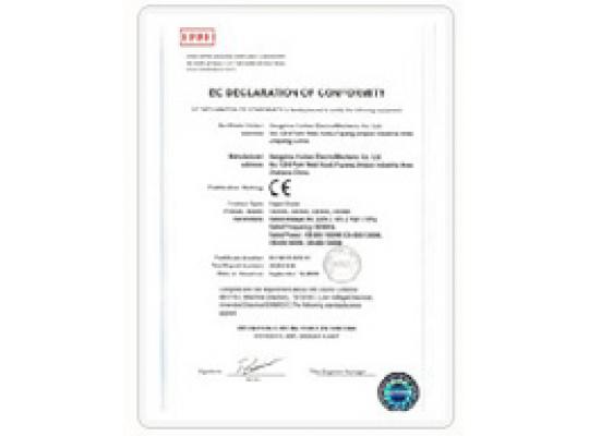 切纸机CE认证证书 