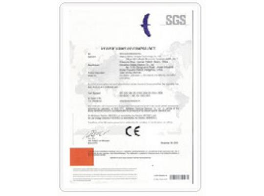 无线胶装机CE认证证书