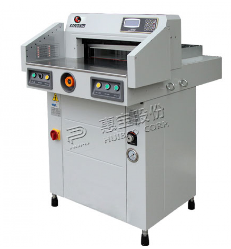 HC-R520S数控液压切纸机